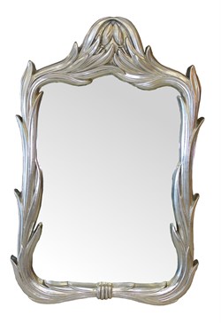 Gümüş Ayna