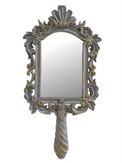 El Aynası-2